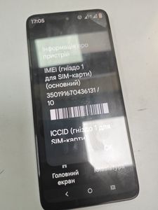 Motorola moto g05 4/64gb