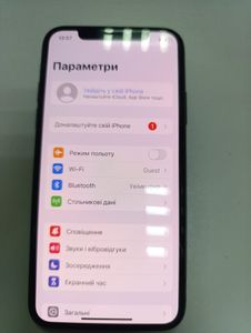 Б/в Мобільний телефон Apple iphone xs 64gb 01-200913949