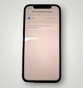 Б/в Мобільний телефон Apple iphone 12 pro 128gb 01-200884057
