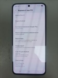 Б/в Мобільний телефон Samsung galaxy a56 5g 8/256gb 01-200916300