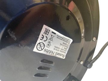 Б/в Рисоварка Russell Hobbs cookhome 19750-56 01-200914971