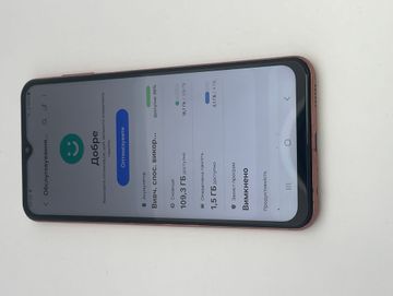 Б/в Мобільний телефон Samsung galaxy m13 sm-m135f 4/128gb 01-200922848