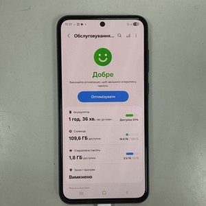Б/в Мобільний телефон Samsung galaxy a35 5g 6/128gb 01-200926531