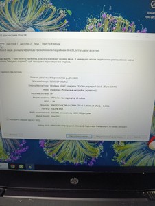 Б/в Ноутбук Hp 15/core i5 8300h ddr4/8gb/ssd 256 gb/gtx 1050ti 01-200928530