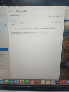 Б/в Ноутбук Apple macbook air a1932 13,3" core i5 1,6ghz/ram8gb/ssd128gb/intel uhd graphics 617 01-200929400