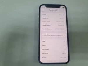 Б/в Мобільний телефон Apple iphone 12 mini 128gb 01-200930919