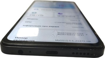Б/в Мобільний телефон Zte blade a36 4/64gb 01-200930347