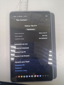 Б/в Планшет Samsung galaxy tab a11 wi-fi 8/128gb 01-200933556