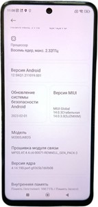 Б/в Мобільний телефон Xiaomi redmi note 9 pro 6/128gb 01-200934047