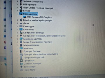 Б/в Ноутбук Hp 15/ryzen 3 7330u ddr4/8gb ddr4/ssd 512 gb/*інтегрована 01-200935673