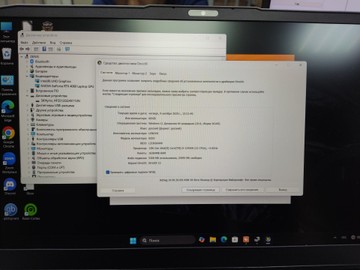 Б/у Ноутбук Lenovo 15/core i5-12450h ddr5/16gb ddr5/ssd 512 gb/geforce rtx4060 8gb 01-200937952