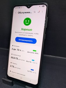 Б/в Мобільний телефон Samsung galaxy a33 5g 6/128gb 01-200937642