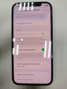 Б/в Мобільний телефон Apple iphone 12 128gb 01-200939160