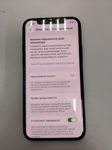 Б/в Мобільний телефон Apple iphone 11 pro 64gb 01-200938084