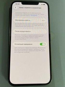 Б/у Мобильный телефон Apple iphone 12 pro max 128gb 01-200939322