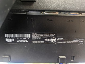Б/в Монітор Dell u2412m 01-200891637