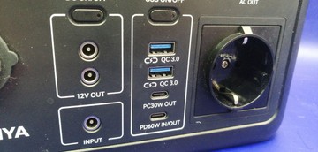 Б/в Зарядна станція 2Е diya 300w 01-200941497