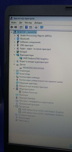 Б/у Ноутбук Hp 15/athlon 3050u ddr4/8gb ddr4/hdd 500 gb/ssd *відсутній/*інтегрована 01-200941448