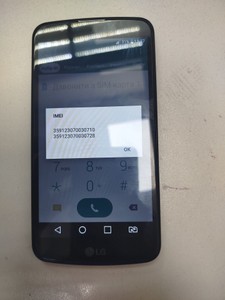 Б/в Мобільний телефон Lg k430 k10 lte 01-200944124