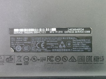 Б/в Ноутбук Dell 14/core i7 8650u ddr3/8gb ddr4/hdd *відсутній/ssd 128 gb/*інтегрована 01-200946128