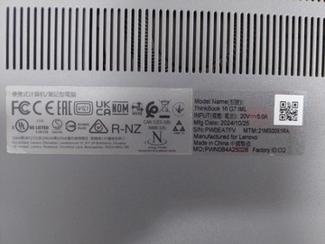 Б/в Ноутбук Lenovo 15/core ultra 7 155h ddr5/32gb ddr5/ssd 1000 gb/*інтегрована 01-200949927