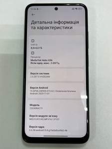 Б/в Мобільний телефон Xiaomi redmi note 12s 8/256gb 01-200954217