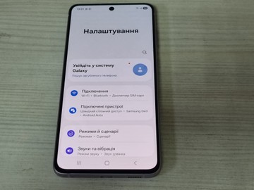Б/у Мобільний телефон Samsung galaxy s21 fe 5g 8/256gb 01-200954968