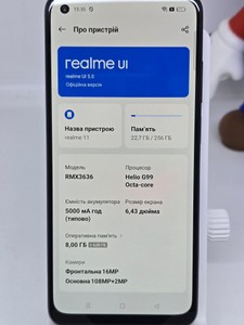 Б/в Мобільний телефон Realme 11 8/256gb 01-200904411