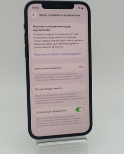 Б/в Мобільний телефон Apple iphone 12 128gb 01-200906615