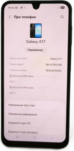 Б/в Мобільний телефон Samsung galaxy a17 4g 4/128gb 01-200956603