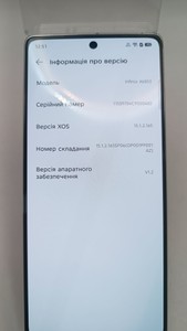 Б/в Мобільний телефон Infinix note 40 8/256gb 01-200962561