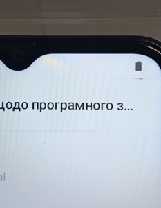 Б/в Мобільний телефон Vivo y02 4/128gb 01-200962471