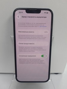 Б/в Мобільний телефон Apple iphone 14 128gb 01-200955887