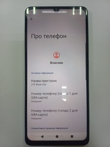 Б/у Мобільний телефон Zte blade a36 2/64gb 01-200963429