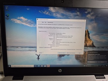 Б/в Ноутбук Hp 15/core i5 6300u ddr3/4gb ddr3/hdd *відсутній/ssd 120 gb/*інтегрована 01-200963683