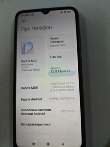 Б/в Мобільний телефон Xiaomi redmi 9c nfc 3/64gb 01-200967832