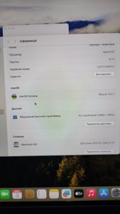 Б/у Ноутбук Apple 15,3"/ a2941/ m2 / ram8gb/ ssd256gb/ retina, truetone 01-200973760