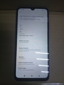 Б/у Мобільний телефон Xiaomi redmi 12c 3/64gb 01-200979452