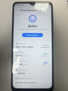 Б/в Мобільний телефон Samsung galaxy a12 sm-a127f 3/32gb 01-200979754