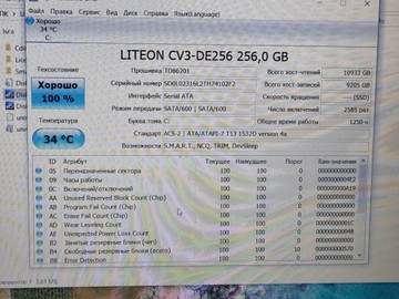 Б/в Ноутбук Lenovo 15/core i3 6006u ddr3/8gb ddr3/hdd *відсутній/ssd 256 gb/geforce 920mx 2gb 01-200979498