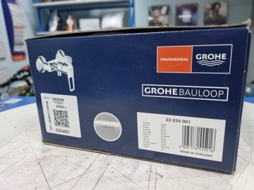 Б/в Змішувач Grohe bauloop 23634001 01-200983607