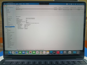 Б/в Ноутбук Apple macbook air 13.6/ m2 / ram 16gb/ ssd 256gb/ gpu 8 core 01-200983248