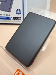 Б/у Повербанк Hoco q26a 10000mah pd 20w 01-200986192