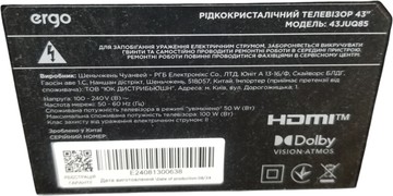 Б/в Телевізор Ergo 43juq85 01-200918780