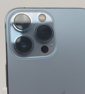 Б/в Мобільний телефон Apple iphone 13 pro max 256gb 01-200986677