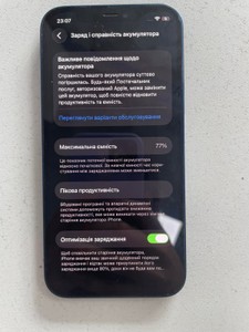 Б/в Мобільний телефон Apple iphone 12 64gb 01-200989574