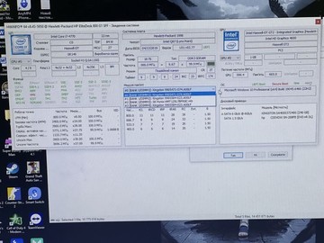 Б/в Системний блок Пк intel core i7-4770/ram 18 gb/hdd відсутній/ssd 240 gb/інтегрована 01-200989470
