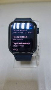Б/в Смарт-годинник Apple watch se 3 gps 40mm alu. case 01-200990150
