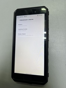 Б/в Мобільний телефон Ulefone power armor x11 pro 4/64gb 01-200991487