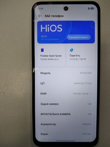 Б/в Мобільний телефон Tecno spark go 2 km4 4/128gb 01-200999707